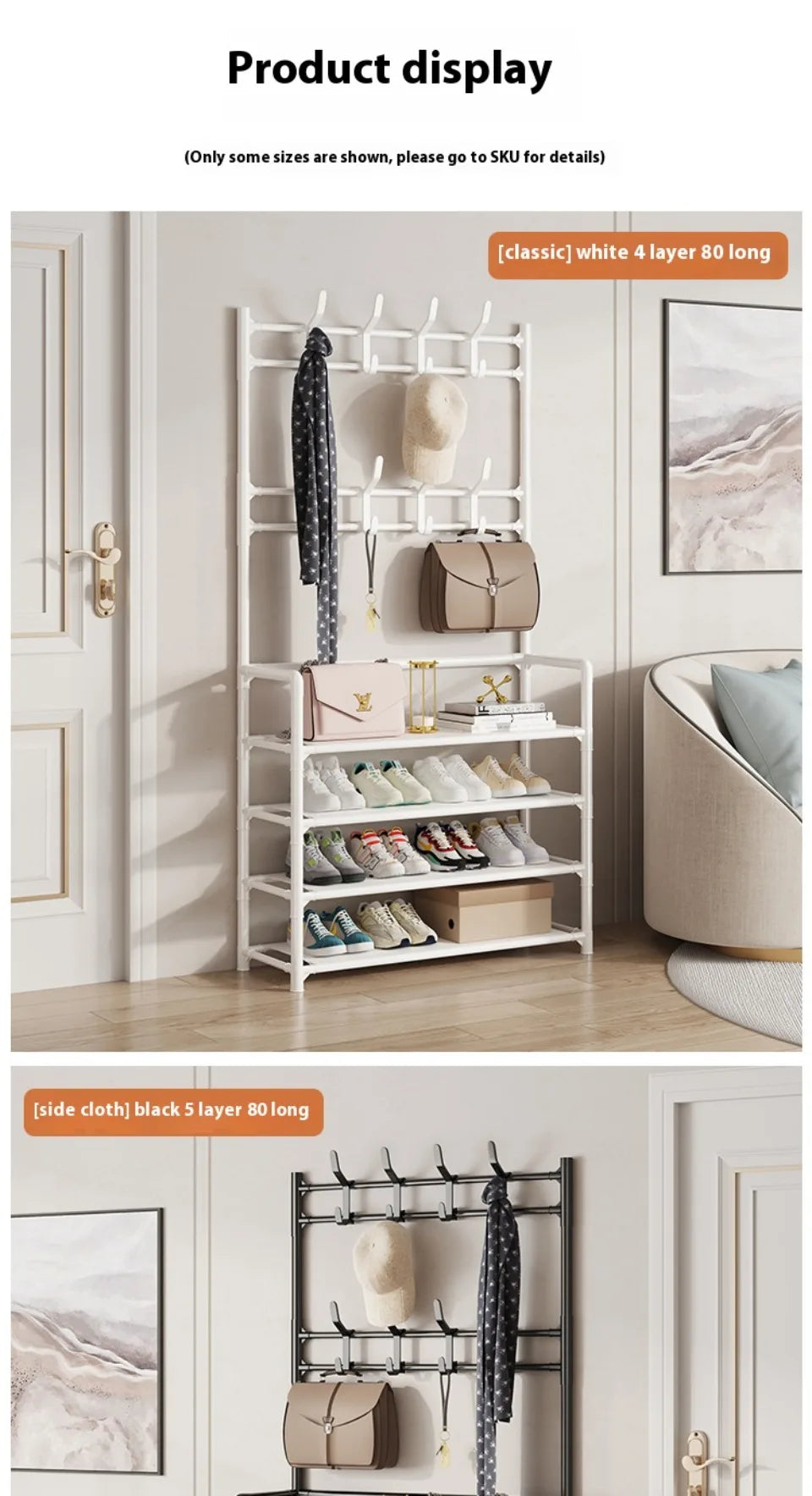 Oakland Shoes & Coat/Rack Stand