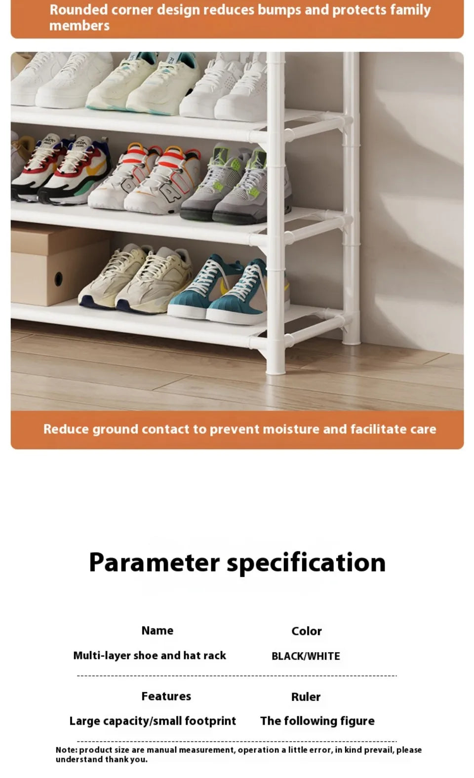 Oakland Shoes & Coat/Rack Stand