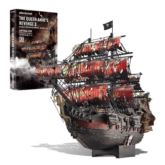 Pirates of the Caribbean - Queen Anne’s Revenge Stainless Steel Pirate Ship Puzzle – 3D Model Kit for Adults